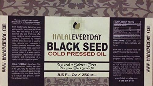 Pure Black Seed Oil (Nigella Sativa) - 8 oz - 100% Pure & Cold Pressed Black Seed - Non-GMO and Vegan - Raw & Unfiltered -100% Hexane Free, Halal Certified - Special Food Grade Plastic Bottle