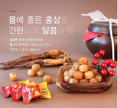 SAMSIDAE Korean Red Ginseng Candy Gold 300g - Smooth, Breath Refresher, Healthy Candy, Best Taste, Energy Candy