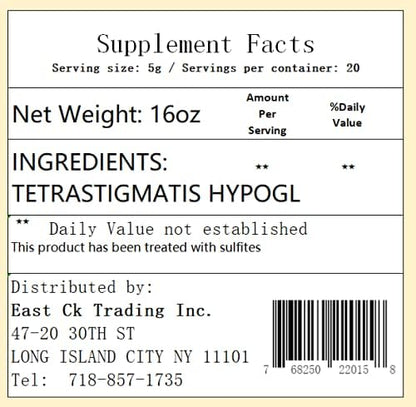 President Ginseng Chinese Herb Wu Zhi Mao Tao Hispid Fig Root Ficus Hirta Hairy Fig 16oz