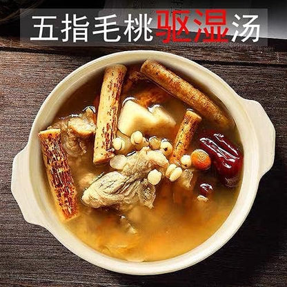 President Ginseng Chinese Herb Wu Zhi Mao Tao Hispid Fig Root Ficus Hirta Hairy Fig 16oz