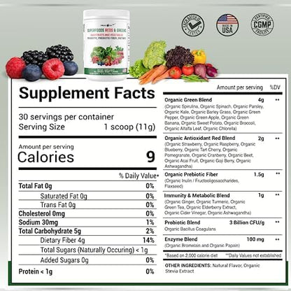 Superfoods Reds and Green Organic Daily Supplement Powder Immunity Bloating + Gut Health Plant-Based Vegan Non-GMO Antioxidants Prebiotics Probiotics (25.38 Ounce (Pack of 2))