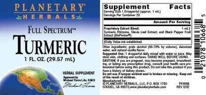 Planetary Herbals Turmeric Liquid Full Spectrum, 1 Fluid Ounce