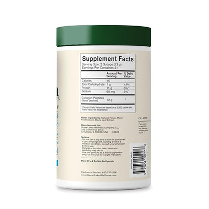 Great Lakes Wellness Collagen Peptides Powder for Skin, Hair, Nails, Joints & Digestion - Vanilla Flavored - Quick Dissolve Hydrolyzed, Non-GMO, Kosher - 10 oz