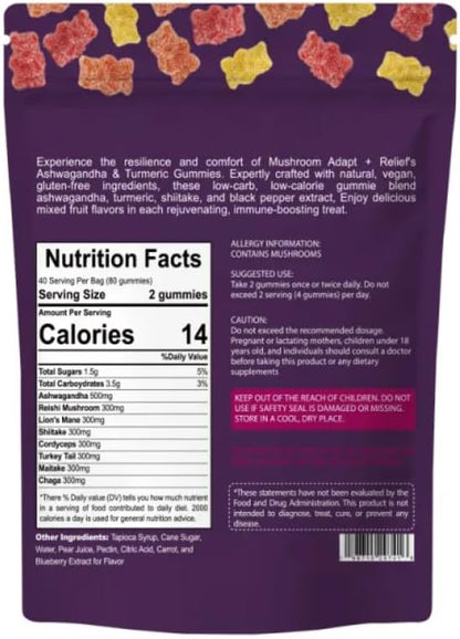 Organic & Functional Mushroom Gummies Supplement ASHWAGANDHA,REISHI,Turkey Tail MAITAKE, SHATAKE Chaga CORDYCEPS BOOSTS Cognitive,Performance Gluten Free,Vegan Low CARB,GUMMIES80