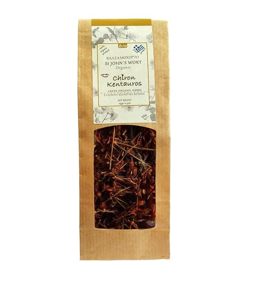 Greek Organic Bio Herb Hypericum/St John's wort flowers from Mount Pelion Greece - GMO/Caffeine Free 15gr - 0.50oz