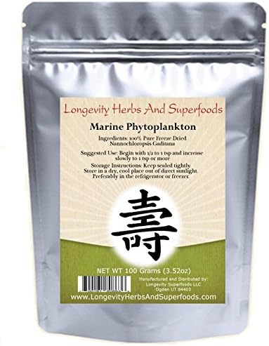 Marine Phytoplankton Powder Raw Omega 3 EPA Vegan ATP Energy Superfood 100 Grams (3.52 oz)