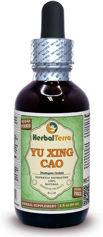 Yu Xing Cao (Houttuynia Cordata) Glycerite, Dried Herb Alcohol-Free Liquid Extract 2 oz
