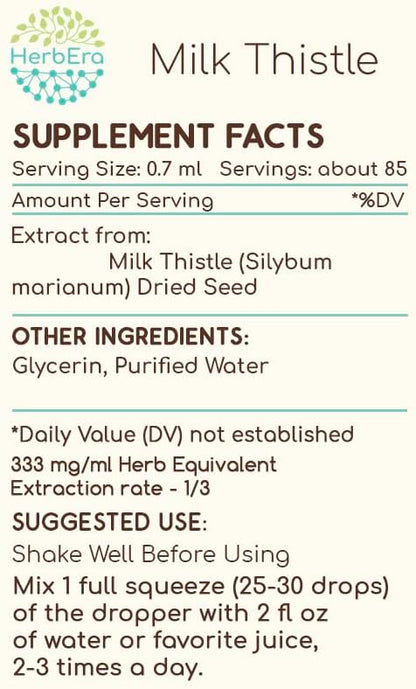 Milk Thistle B60 Alcohol-Free Herbal Extract Tincture, Concentrated Liquid Drops Natural Milk Thistle (Silybum marianum) 2 fl oz
