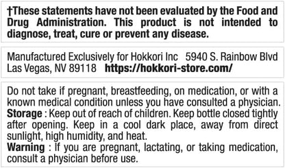 Plasmalogen Sea Squirt Supplement - Brain Health Supplement - 30 Days Supply