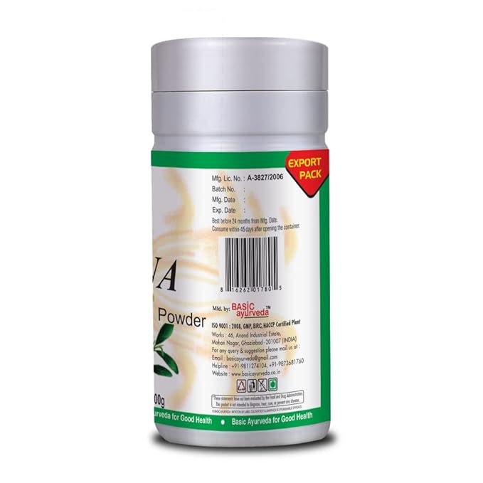 BASIC AYURVEDA Arjuna Bark Powder (Terminalia Arjuna) | Traditionally Used for Heart & Vitality Support | Pure & Natural | Non-GMO, Gluten-Free | 3.53 Oz (100g)