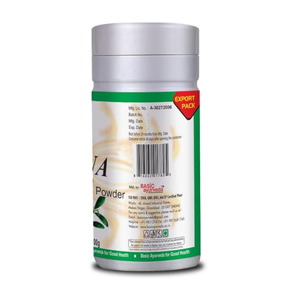 BASIC AYURVEDA Arjuna Bark Powder (Terminalia Arjuna) | Traditionally Used for Heart & Vitality Support | Pure & Natural | Non-GMO, Gluten-Free | 3.53 Oz (100g)