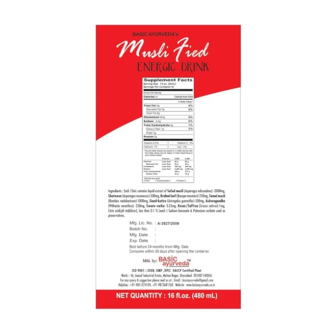 BASIC AYURVEDA Organic Safed Musli Drink | Naturally Strengthens Energy & Immunity | Ayurvedic Herbal Tonic | Ideal for Men & Women | 16.23 Fl Oz/480ml