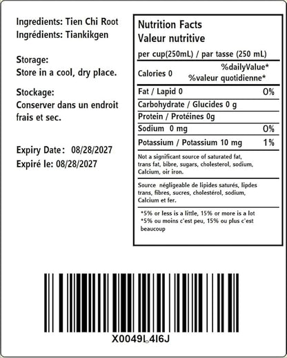 100g (3.5oz) 三七粉100% Pure Tienchi Powder Pseudoginseng Notoginseng Sanqi Powder Tienchi Ginseng Powder 田七粉 1200mesh