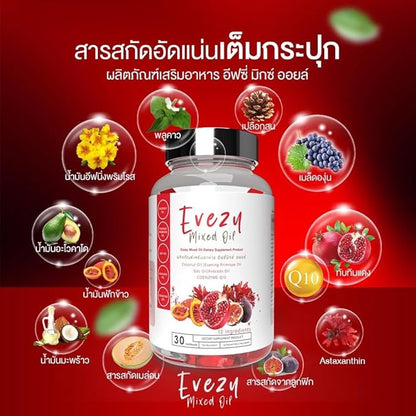 EVEZY Mixed Oil 30 Capsules
