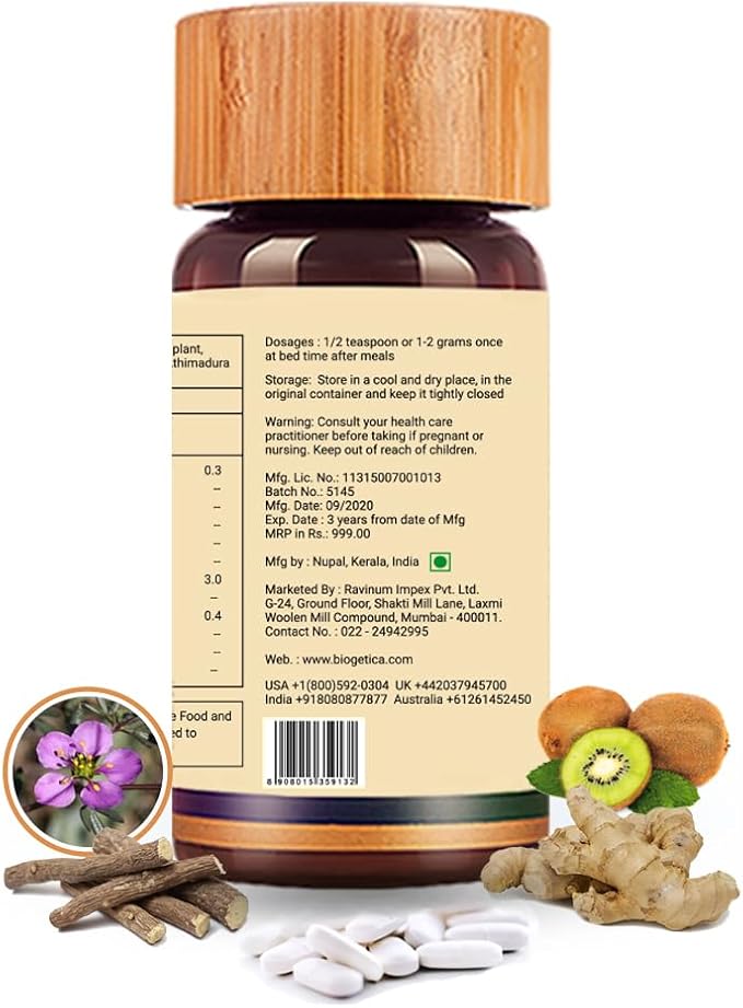 Pilesolve Natural Herbal Supplement with Licorice and Ginger - Non-GMO - 100% Vegan Ayurveda Supplement Powder