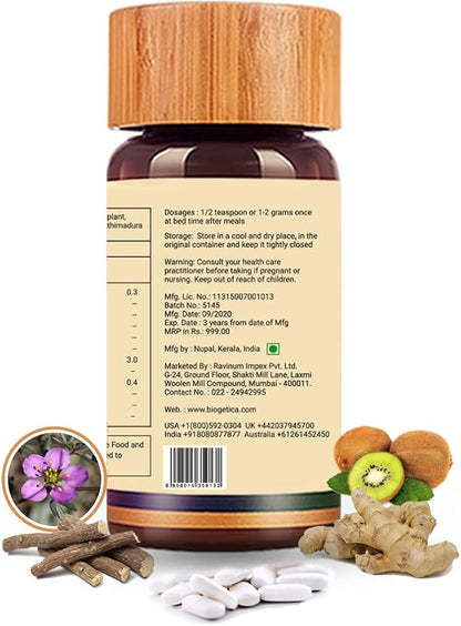 Pilesolve Natural Herbal Supplement with Licorice and Ginger - Non-GMO - 100% Vegan Ayurveda Supplement Powder