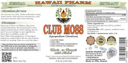 Hawaii Pharm Club Moss Alcohol-Free Liquid Extract, Club Moss (Lycopodium clavatum) Dried Whole Herb Glycerite Natural Herbal Supplement 2x4 oz