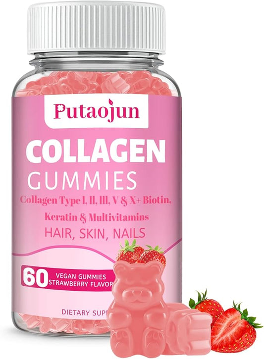 Collagen Gummies | Hair, Skin & Nails Gummies with Biotin and Collagen, Vitamin C, E, & Zinc | Strawberry Flavored | Collagen Gummies for Women | Strawberry Flavored | 60 Gummies
