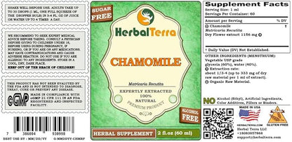 Chamomile (Matricaria Recutita) Glycerite, Organic Dried Flowers Alcohol-Free Liquid Extract 2 oz