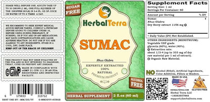 Suma (Pfaffia paniculata) Glycerite, Dried Roots Alcohol-Free Liquid Extract 2 oz