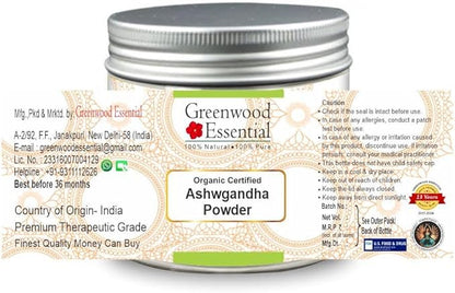 Pure Ashwgandha Powder (Withania somnifera) Organic Certified 100% Natural Therapeutic Grade 100gm (3.5 oz)
