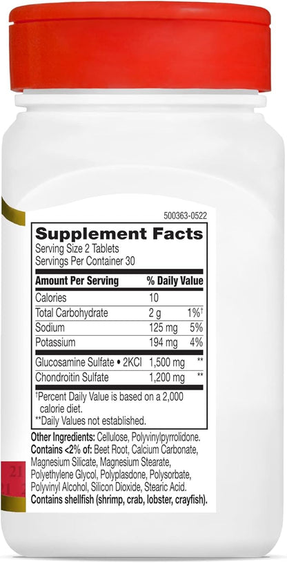 21st Century Glucosamine Chondroitin 750/600mg - Triple Strength, Tablets, 60 Count
