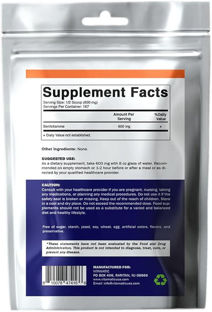 Vitamatic Benfotiamine Pure Powder 600 mg per Serving - 100 Grams - Also Called Fat Soluble Vitamin B1