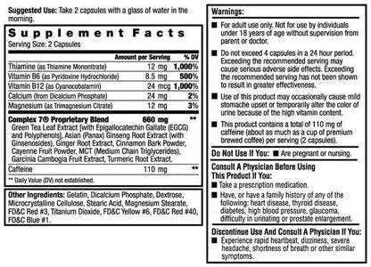 ILIOS Dexatrim Max Complex-7 | Lose Weight & Burn Fat w/Seven Healthy Ingredients Designed to Boost Energy & Reduce Hunger, Packed, 60 Capsules, 1 Pack