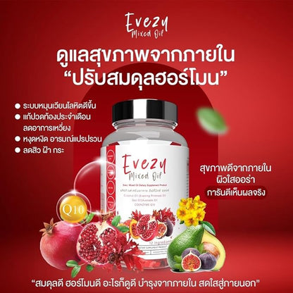 EVEZY Mixed Oil 30 Capsules