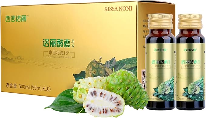 Noni Enzyme, noni Juice，18 Degrees North Latitude Paracel Islands，Organic Certified, 100% Natural Noni Puree, Naturally Fermented. Each Box is 17floz.XISSA NONI