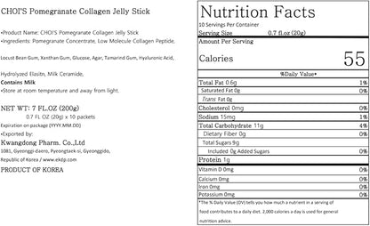 Pomegranate Korean Collagen Peptides Jelly Stick | Marine Collagen w/Hyaluronic Acid for Hair, Skin, Nails, Beauty, Joints & Immune Support for Men & Women - Convenient Daily Sticks 10 Pack