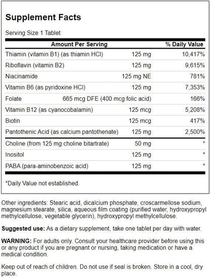 Swanson Vitamin B-125 Complex 250 Tabs