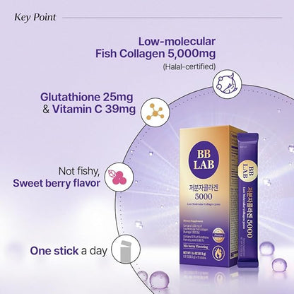BB LAB [Korean Pick Collagen] Low Molecular Collagen 5000, Glutathione Max, Powder Stick Halal Certified Korean Marine Collagen, Fish Collagen, Vitamin C, Glutathione, Fast Absorption