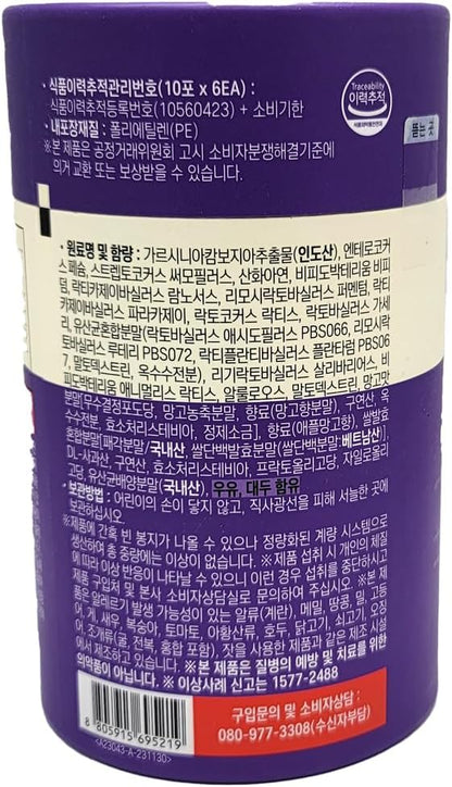 Probiotic Lactofit Diet 2g x 60 Pouch Garcinia Cambogia Extract 생유산균 락토핏 다이어트