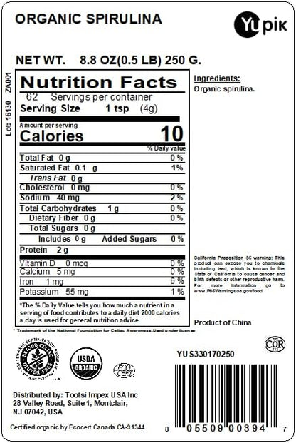 Yupik Organic Spirulina Superfood, 8.8 Ounce, Non-GMO, Vegan, Gluten-Free (Pack of 2)