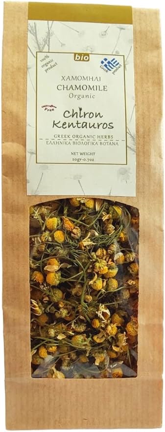 Greek Organic Bio Herb Greek Chamomile from Mount Pelion Greece - GMO/Caffeine Free 20gr - 0.70oz