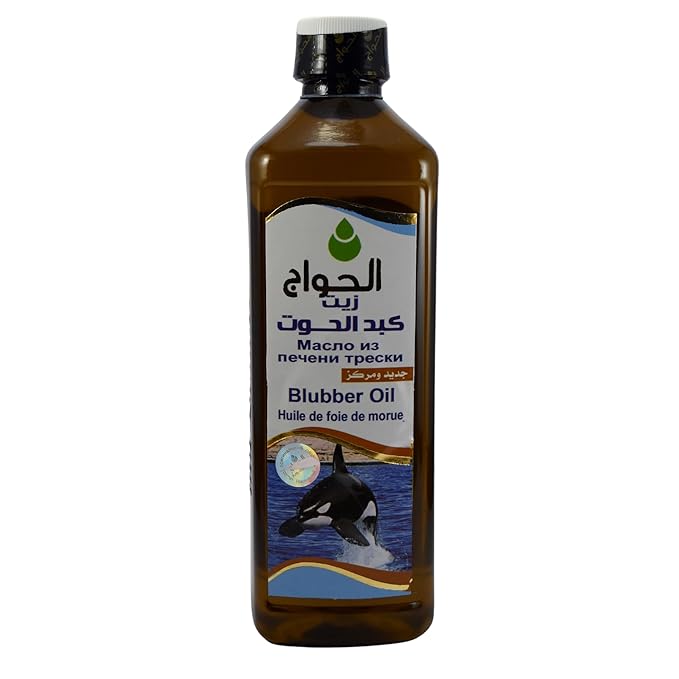 Pure & Natural Egyptian Cod Liver Blubber Oil Cold Pressed El Hawag Al Hawag Undiluted Concentrated Crude Perfect For Body & Hair & Skin & Food Cold Pressed Herbal Kosher Halal (16.90 oz / 500 ml)
