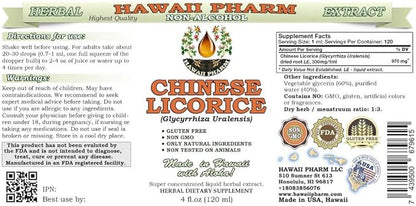 Chinese Licorice Alcohol-Free Liquid Extract, Chinese Licorice (Glycyrrhiza Uralensis) Root Glycerite Hawaii Pharm Natural Herbal Supplement 2x4 oz