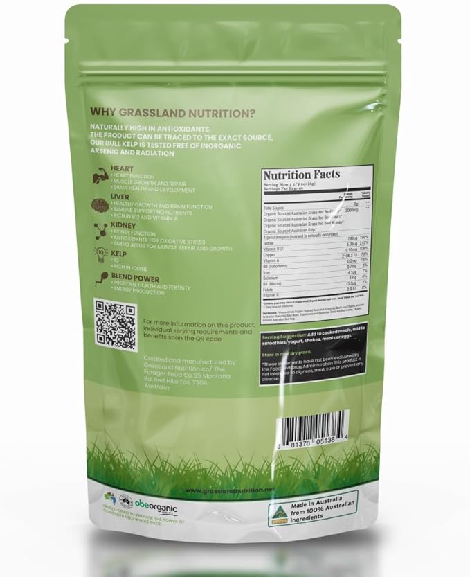 | Male Support+ (120G Powder)