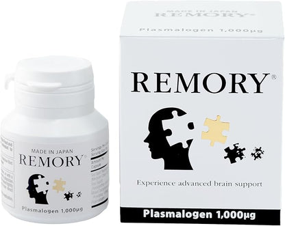 Plasmalogen Sea Squirt Supplement - Brain Health Supplement - 30 Days Supply