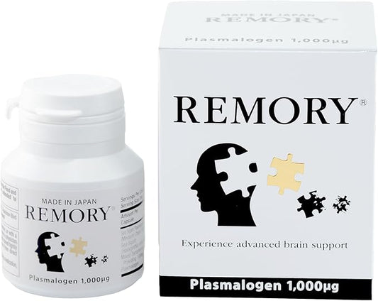 Plasmalogen Sea Squirt Supplement - Brain Health Supplement - 30 Days Supply