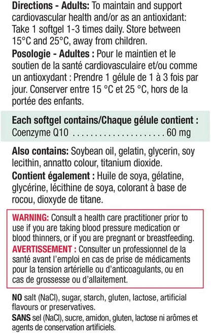 Jamieson CoQ10 Antioxidants 60 mg 80 Softgels