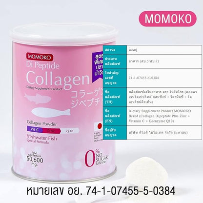 DOK MAI Momoko Collagen Momoko collegen Size 50 g
