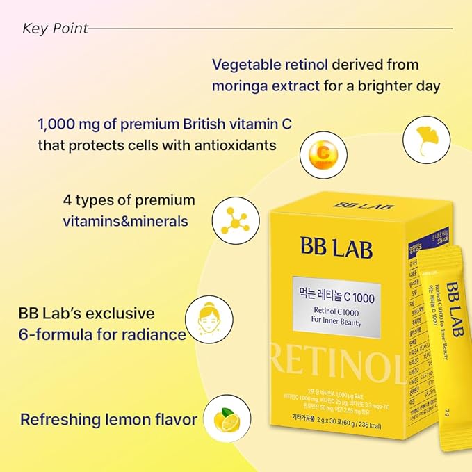 [Prestige Brightening Pack] Retinol C 1000, Glutathione Film, Korean Marine Collagen, Fish Collagen for Woman, Glutathione for Antioxidant&Dark Spots,Dull Skin, Maximize Antioxidant Effect, Brightenin