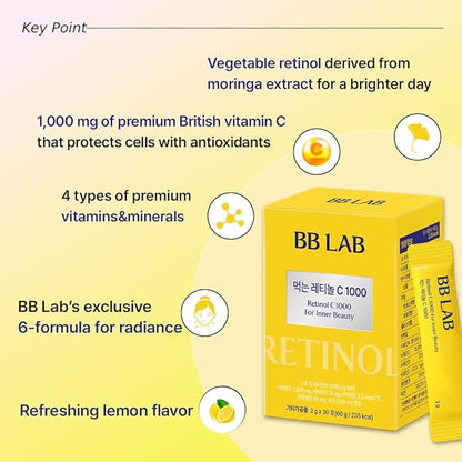 [Prestige Brightening Pack] Retinol C 1000, Glutathione Film, Korean Marine Collagen, Fish Collagen for Woman, Glutathione for Antioxidant&Dark Spots,Dull Skin, Maximize Antioxidant Effect, Brightenin