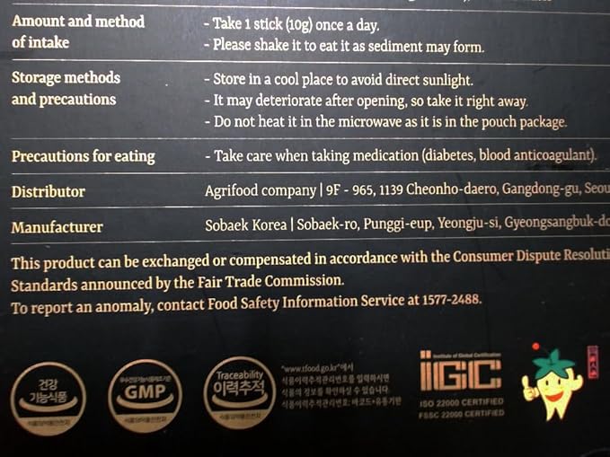 Deep Red Ginseng Premium – Health & Vitality Pack 30 Packets (1 Set)