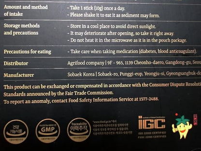 Deep Red Ginseng Premium – Health & Vitality Pack 30 Packets (1 Set)