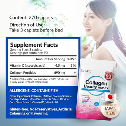 AFC Japan Collagen Beauty MCP-EX with Marine Collagen Peptide, 1.5X Better Absorption Than Other Collagen, for Anti-Aging, Skin, Hair, Nails, Bone and Joints, for Women & Men, 90 Days Supply