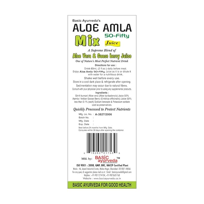 Basic Ayurveda Aloe Amla Mix Juice | Blend of Aloe Vera & Amla Fruit | First Press Virgin Juice | Plant-Based Daily Drink | Vegan & Non-GMO | 32.46 Fl Oz (960ml)