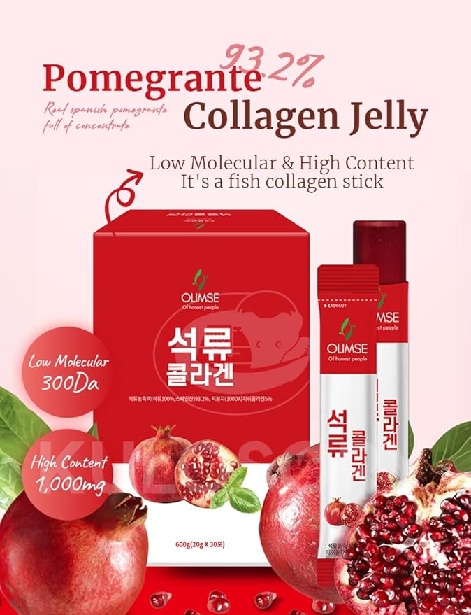 OLIMSE Pomegranate Collagen Jelly Stick [20g * 30 Sticks]